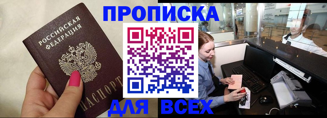 форма 3 в Урюпинске